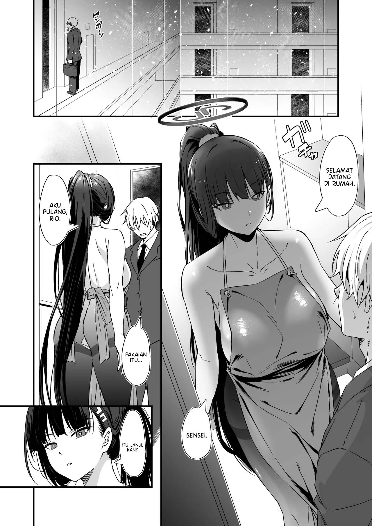 Tsukatsuki Rio no Gohoushi Seikatsu - Chapter 1 end 6