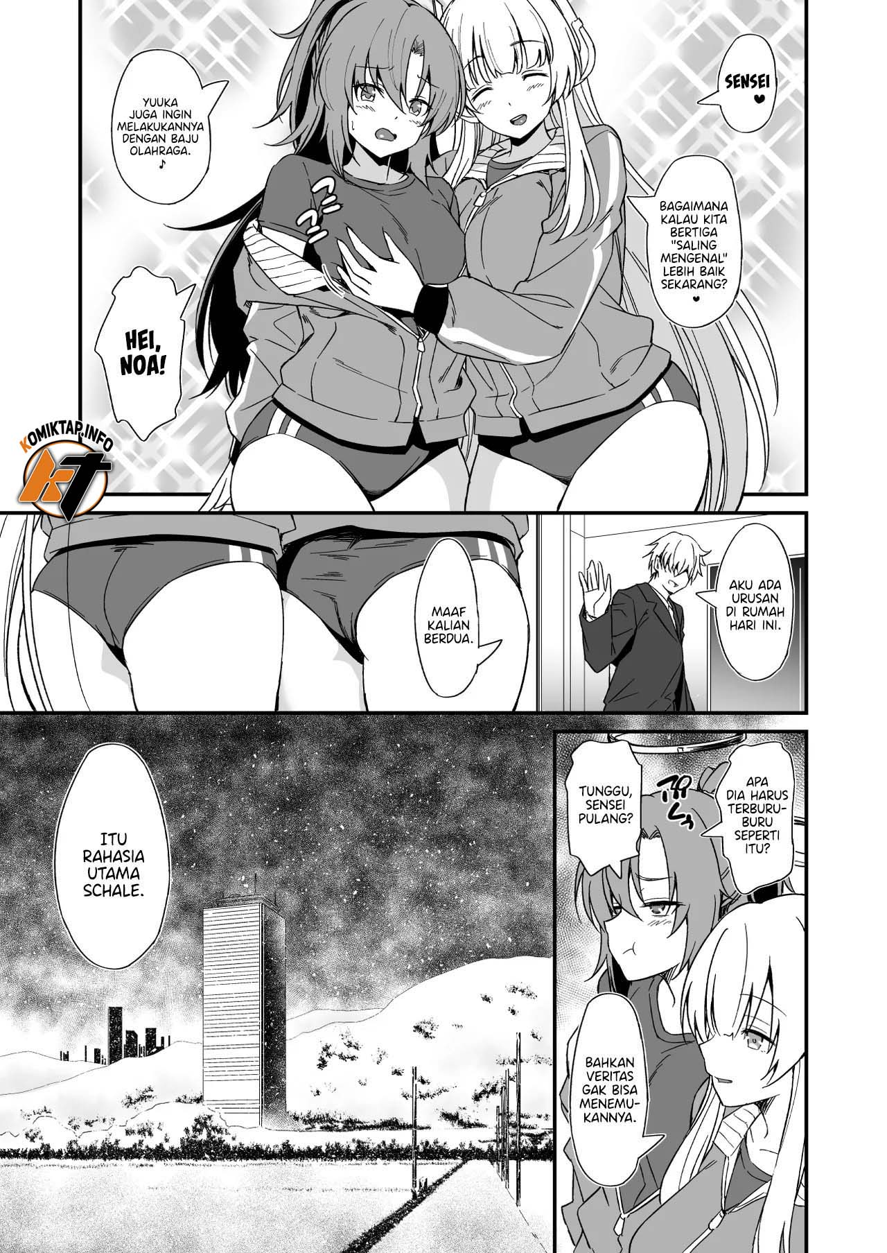 Tsukatsuki Rio no Gohoushi Seikatsu - Chapter 1 end 5