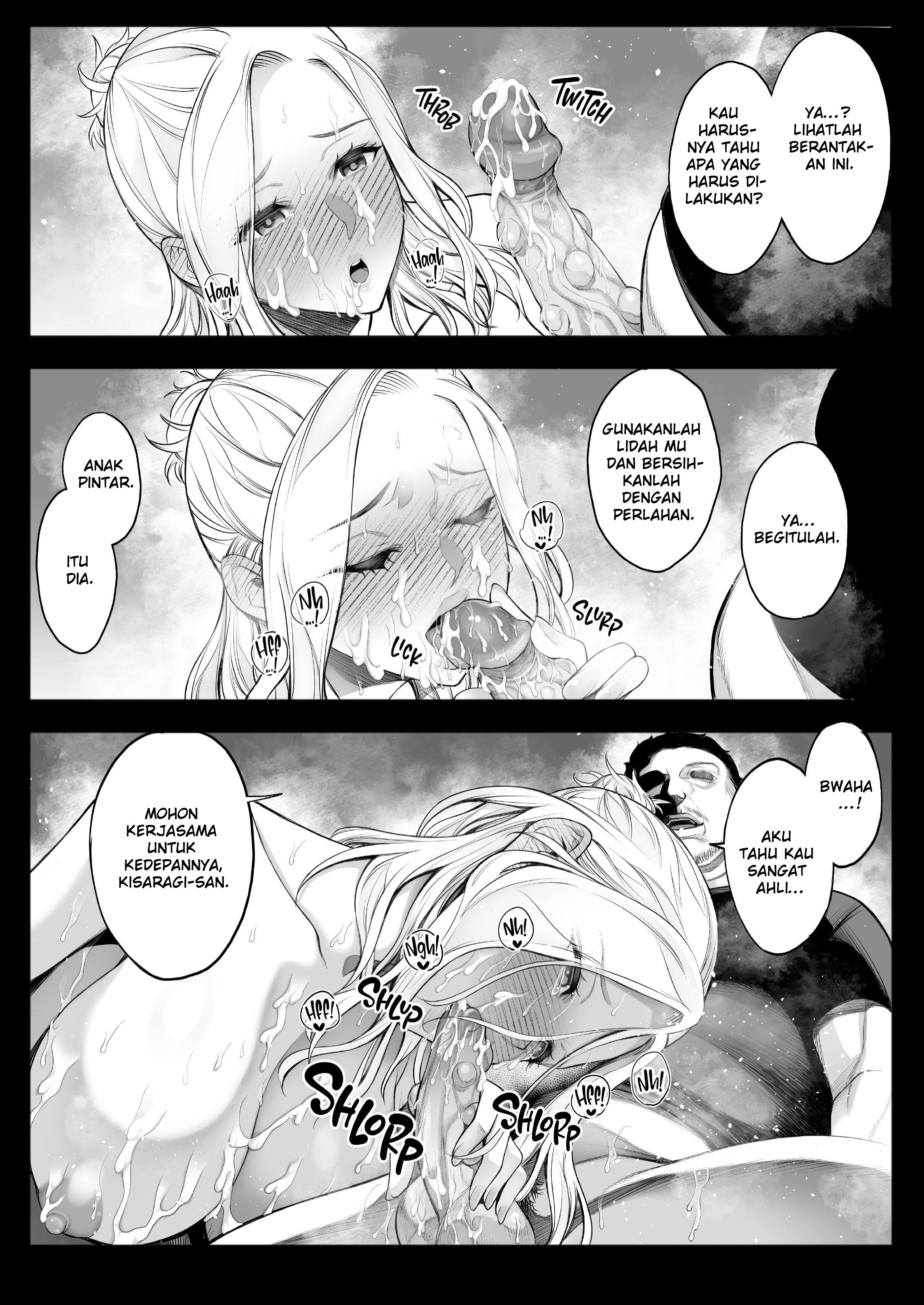 Tsuyoki na Kanojo wa Nonoshiri Nagara… NTR - Chapter 4 20