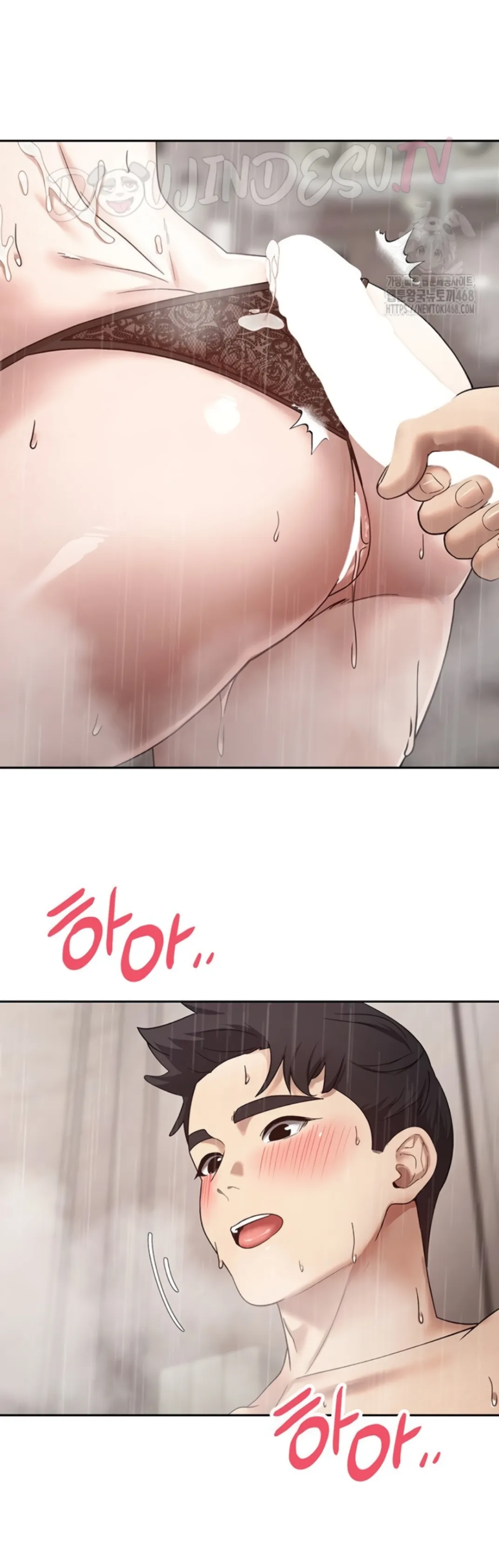 Turning My Life Around With Crypto - Chapter 21 32 Turning My Life Around With Crypto - Chapter 21 32