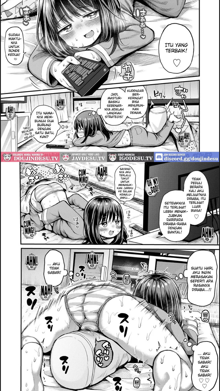 Ukkari Yudan shite ne Yuzu - Chapter 01 end 4