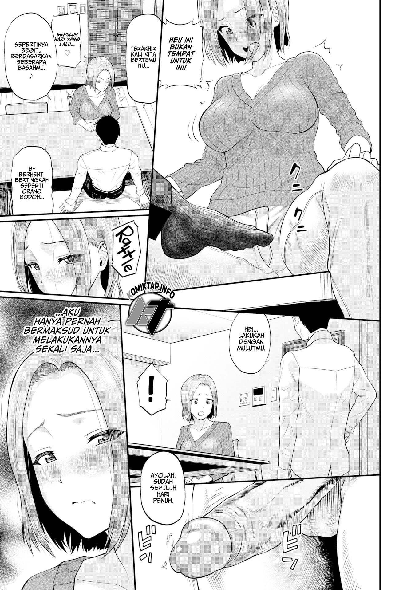 Until Sakuma-san Falls - Chapter 1 end 4 Until Sakuma-san Falls - Chapter 1 end 4