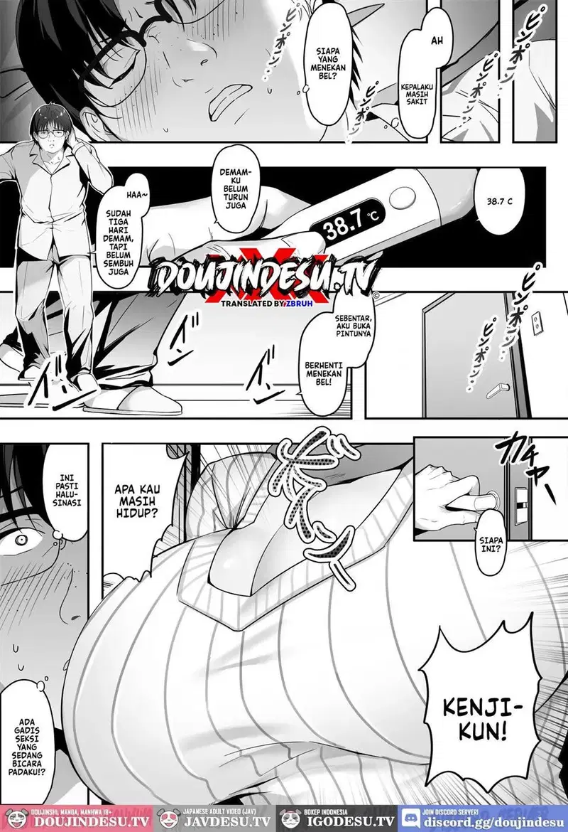 39.6℃ no Ochinchin Saikou! - Chapter 1 2