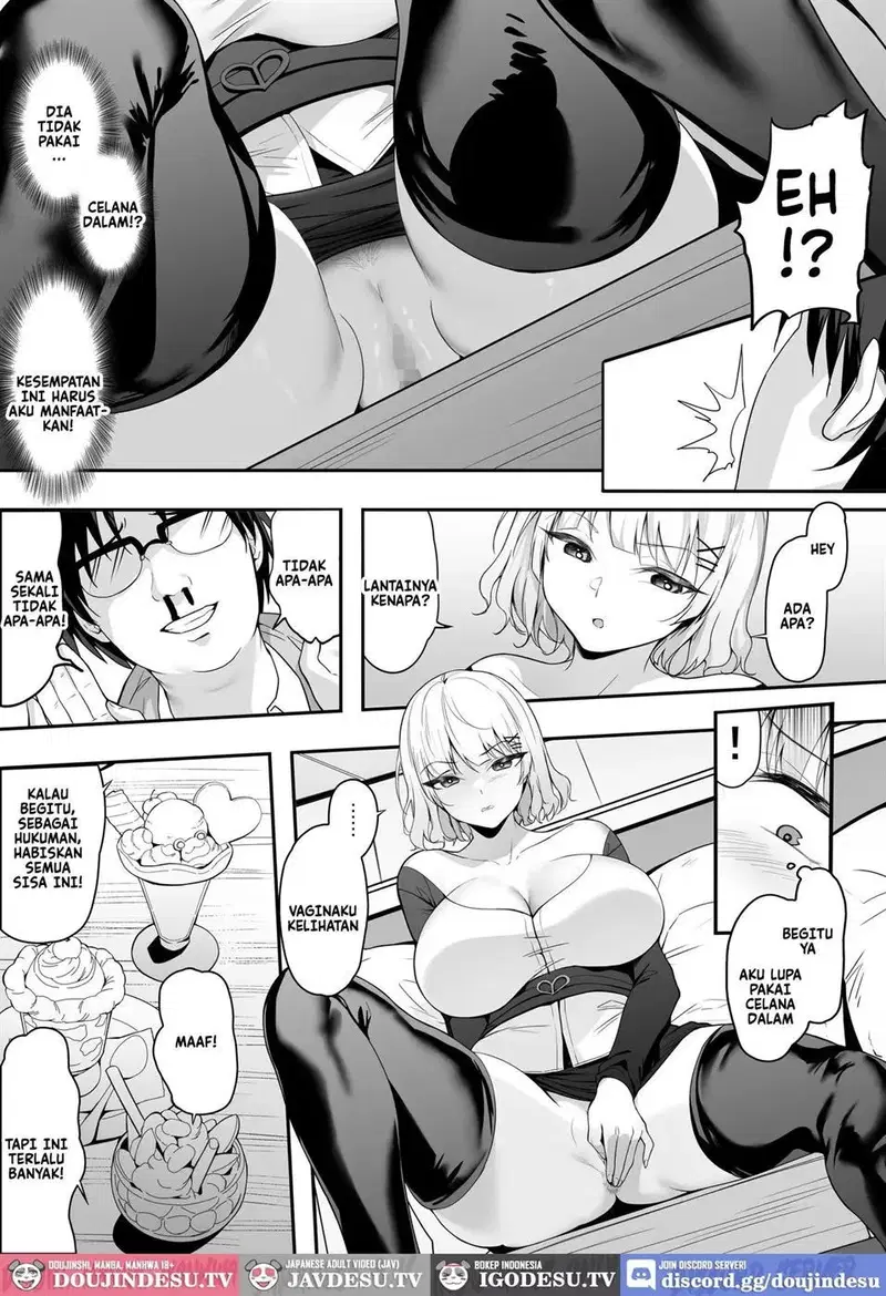 39.6℃ no Ochinchin Saikou! - Chapter 1 13