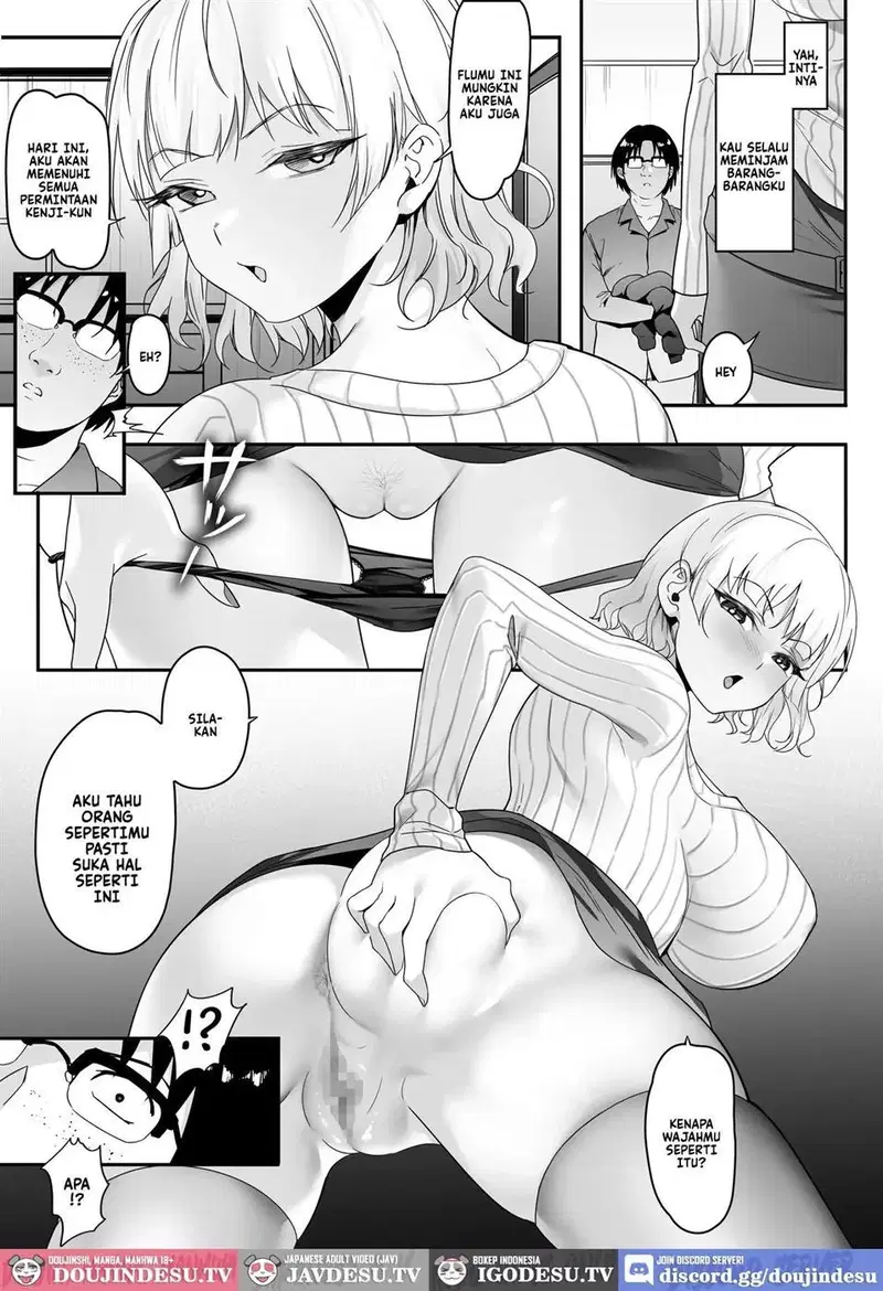 39.6℃ no Ochinchin Saikou! - Chapter 1 4