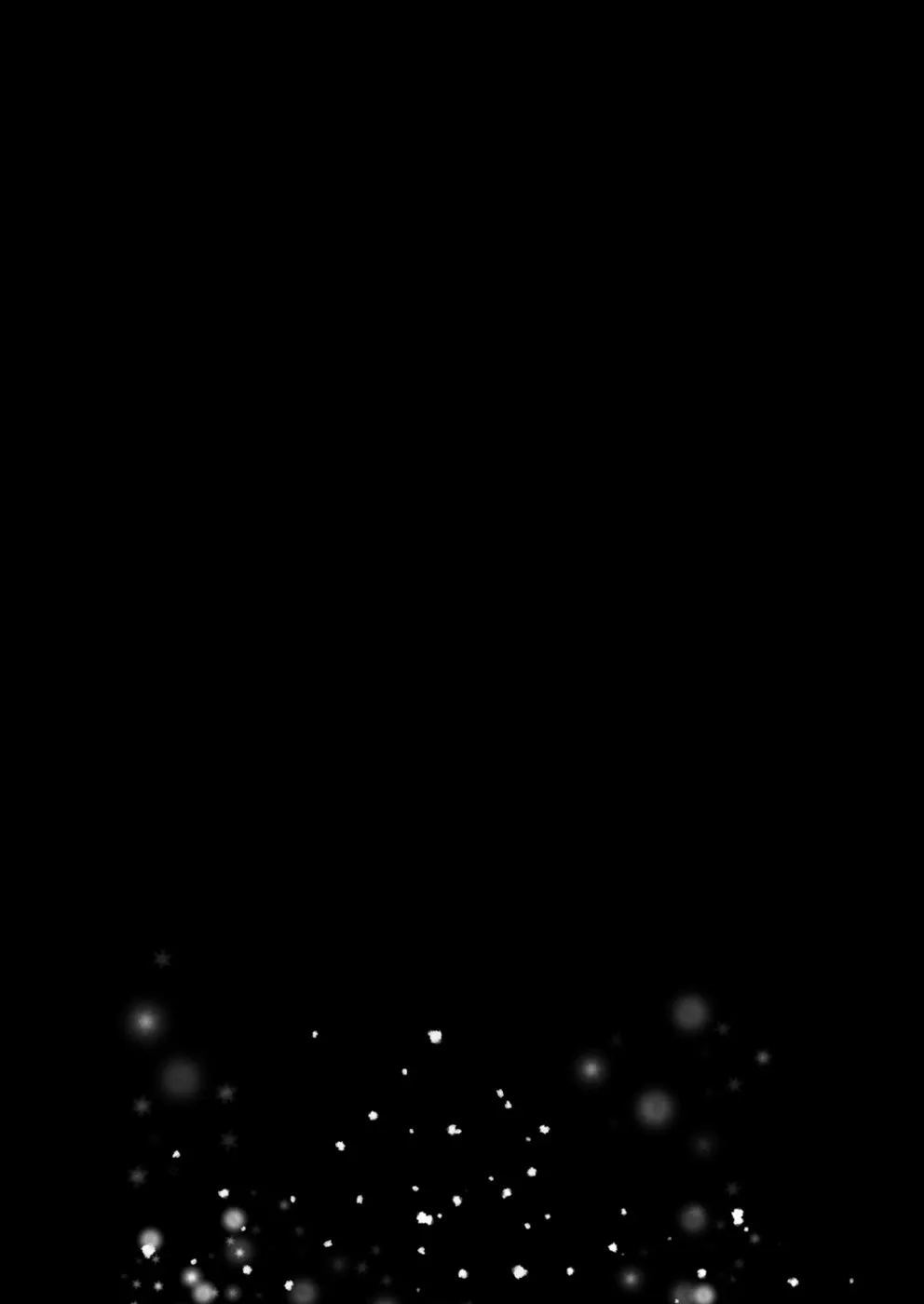 12-gatsu 24-ka Business Hotel nite - Chapter 1 2 12-gatsu 24-ka Business Hotel nite - Chapter 1 2