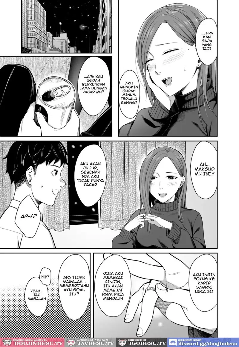 12-gatsu 24-ka Business Hotel nite - Chapter 1 10 12-gatsu 24-ka Business Hotel nite - Chapter 1 10