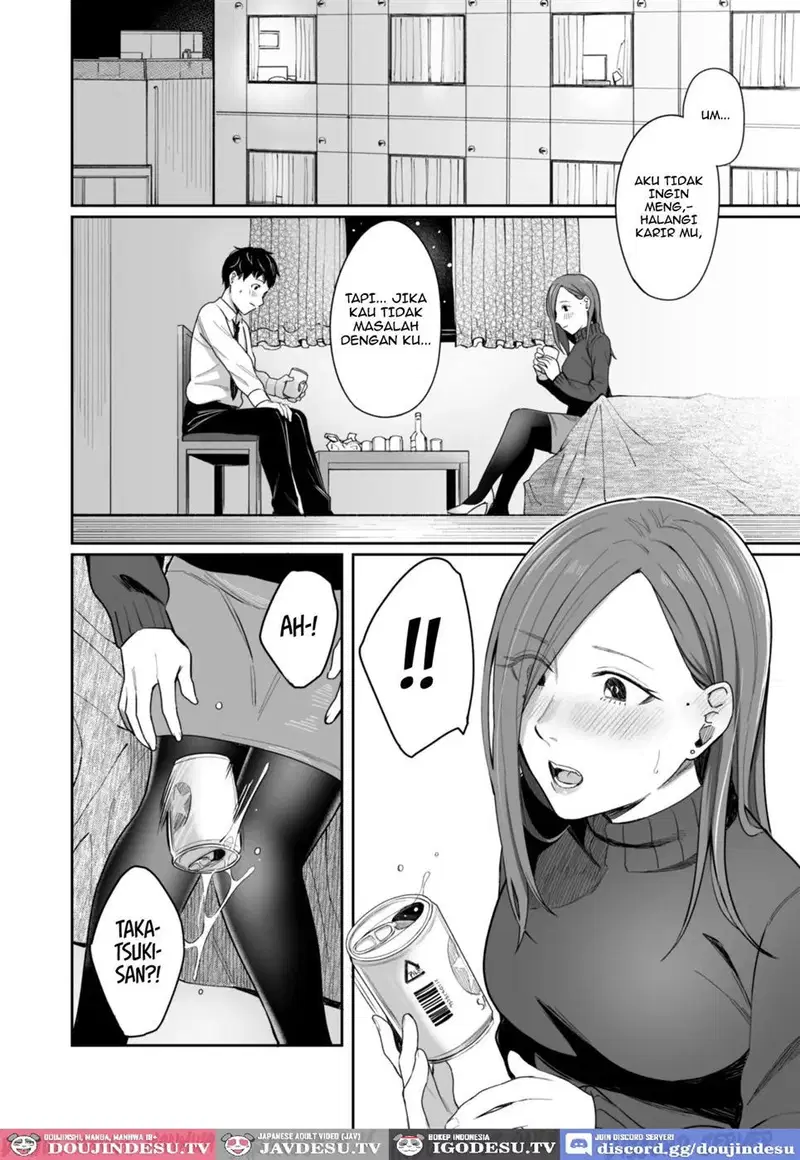 12-gatsu 24-ka Business Hotel nite - Chapter 1 11 12-gatsu 24-ka Business Hotel nite - Chapter 1 11