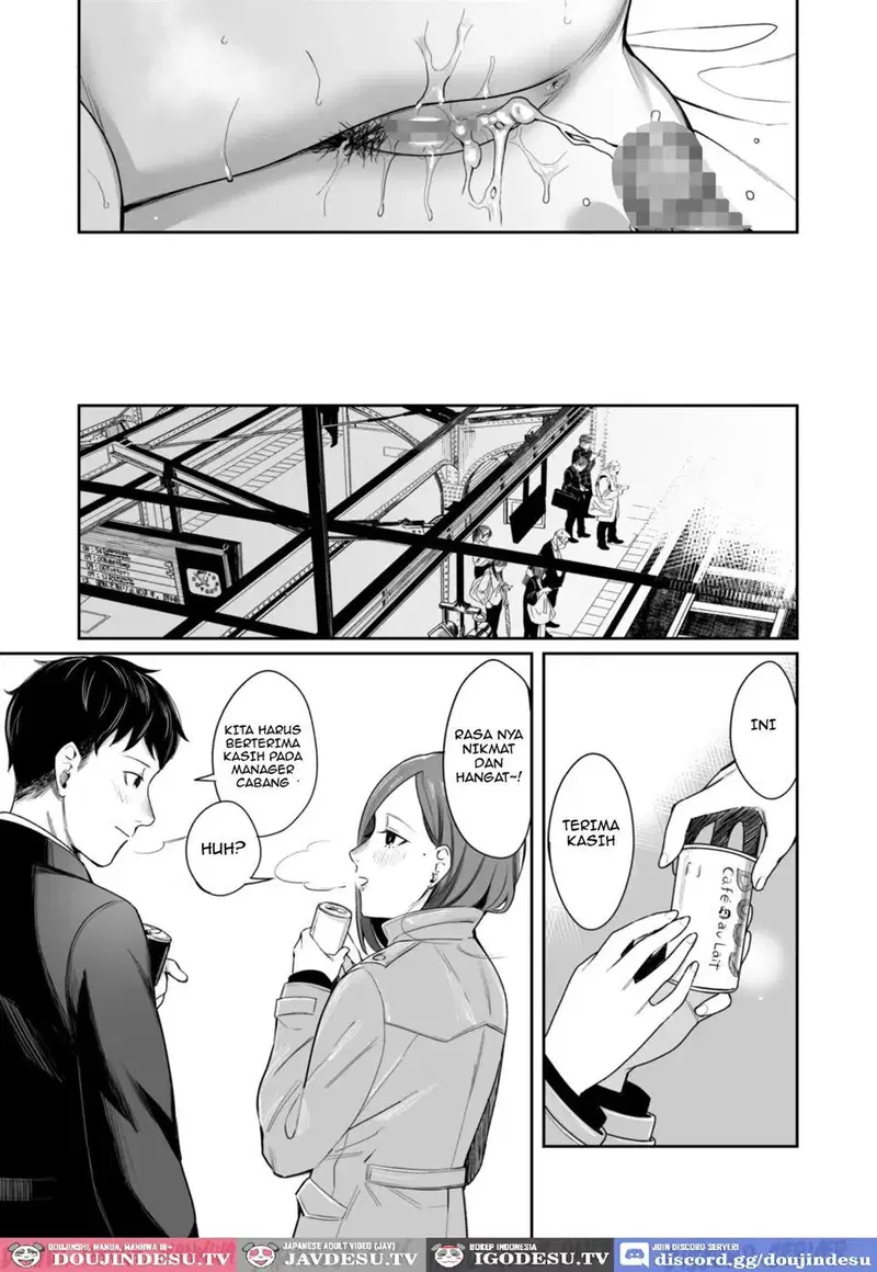 12-gatsu 24-ka Business Hotel nite - Chapter 1 42 12-gatsu 24-ka Business Hotel nite - Chapter 1 42