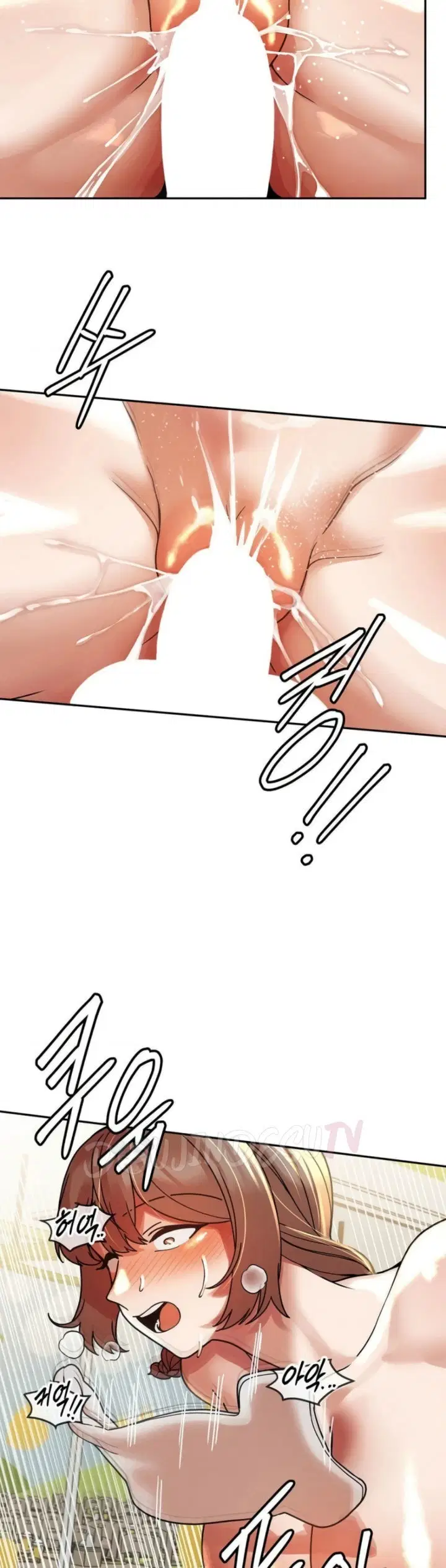 69 University - Chapter 20 21 69 University - Chapter 20 21