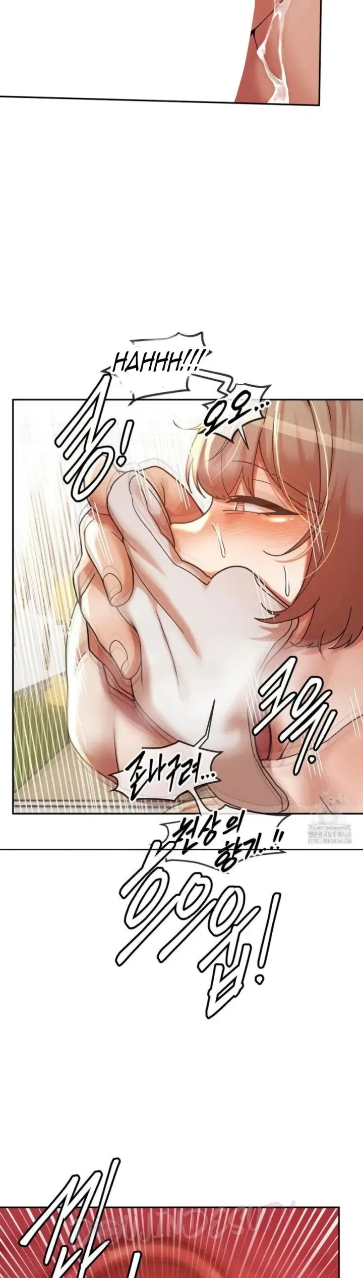 69 University - Chapter 20 17 69 University - Chapter 20 17