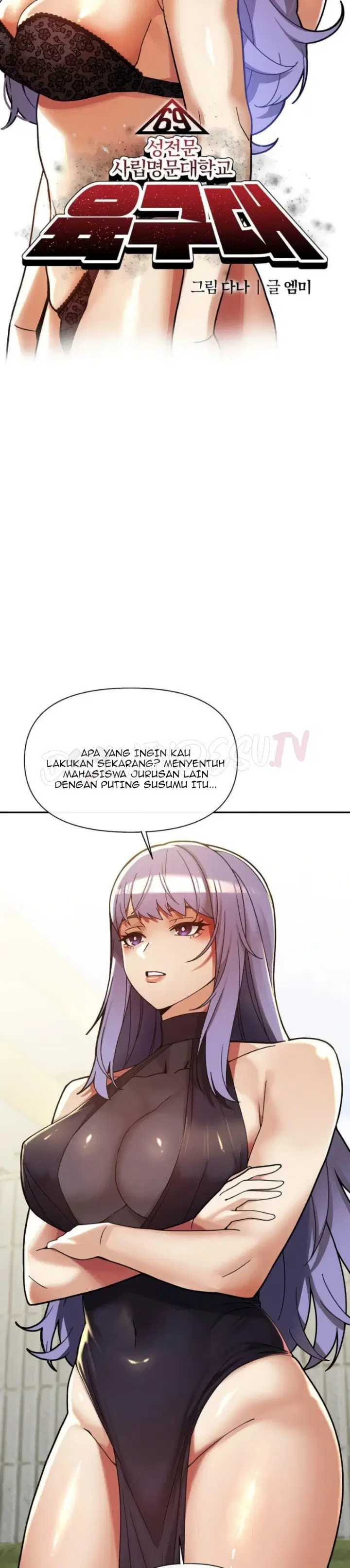 69 University - Chapter 26 2 69 University - Chapter 26 2