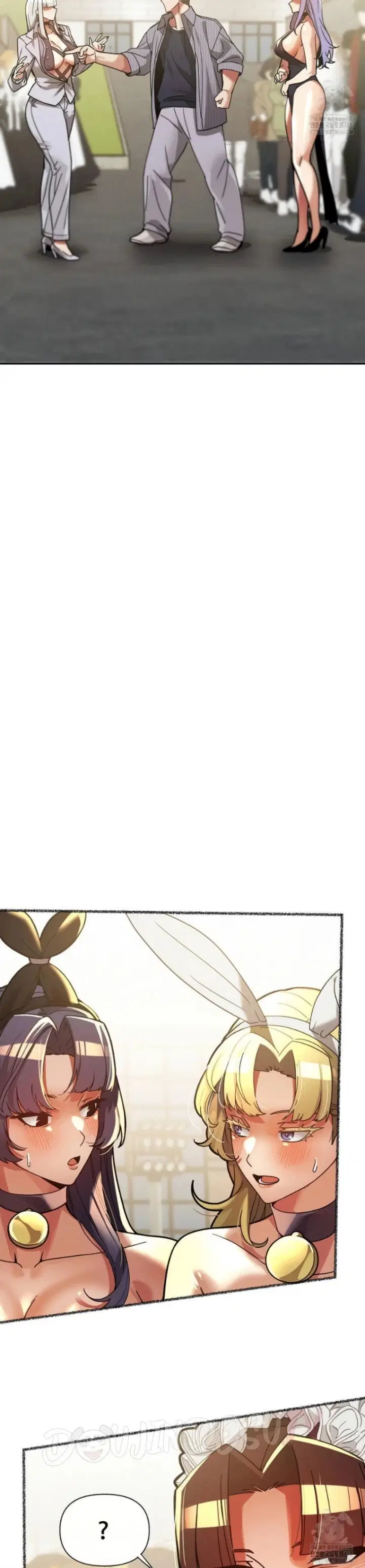 69 University - Chapter 26 20 69 University - Chapter 26 20