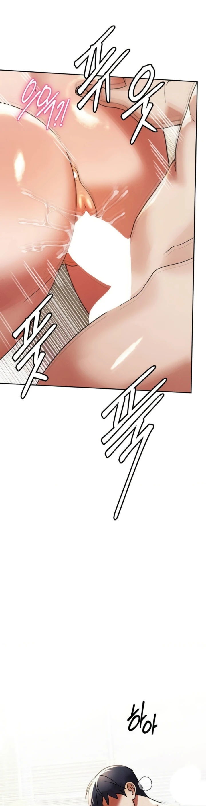 69 University - Chapter 19 35 69 University - Chapter 19 35