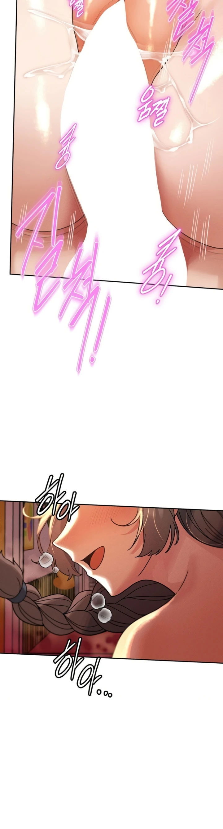 69 University - Chapter 19 41 69 University - Chapter 19 41