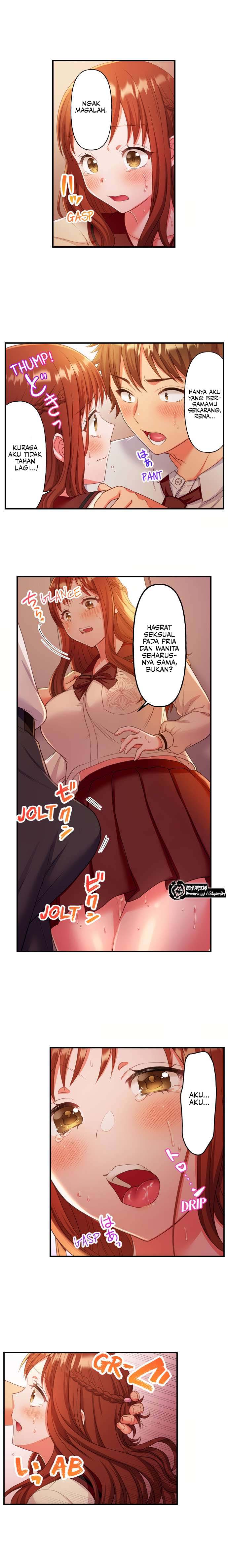 Must Fuck In Girl&#8217;s Academy - Chapter 3 4