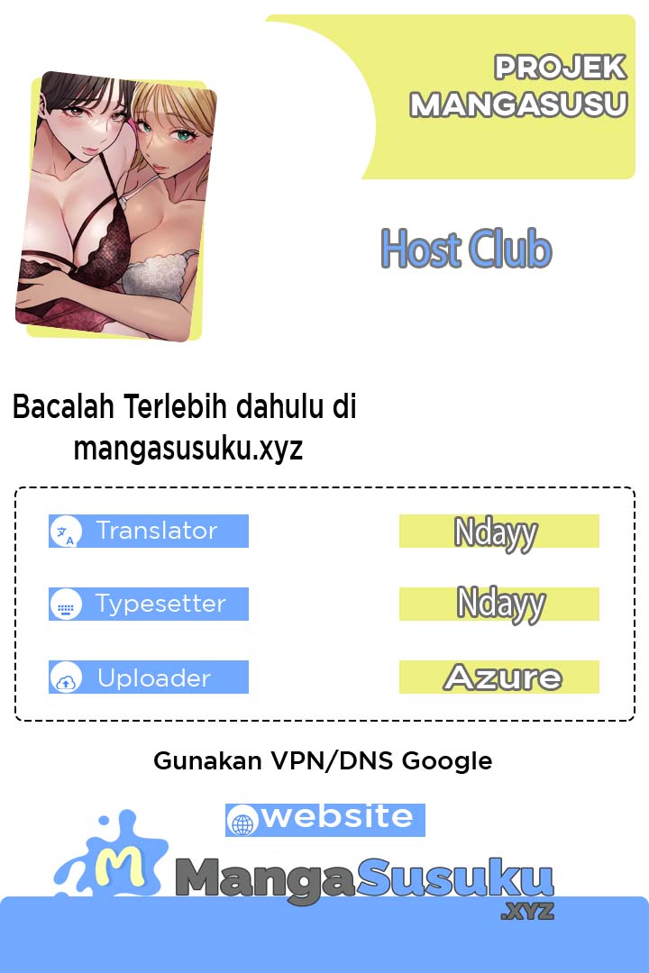 Host Club - Chapter 17 1