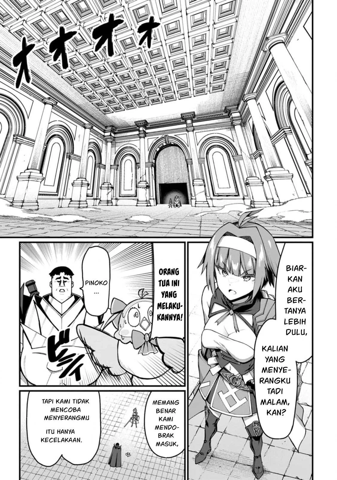 Harem Ou no Isekai Press Manyuuki - Chapter 08.3 2 Harem Ou no Isekai Press Manyuuki - Chapter 08.3 2