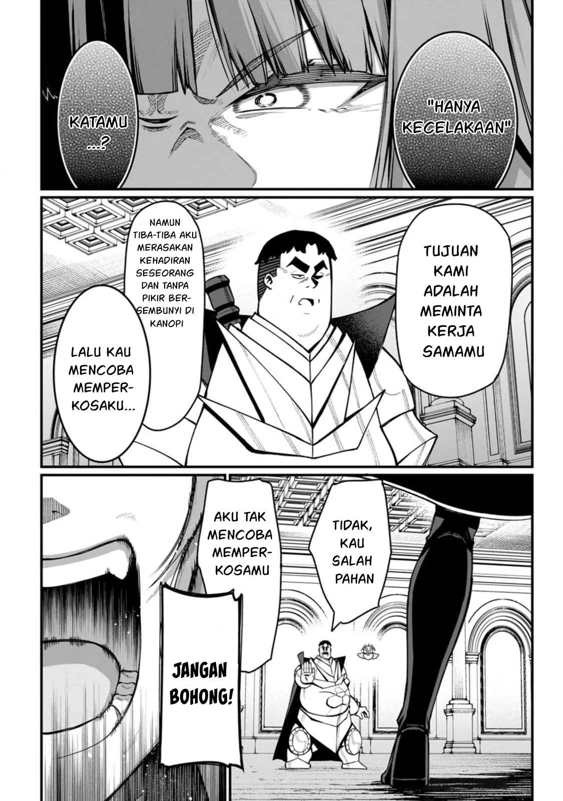 Harem Ou no Isekai Press Manyuuki - Chapter 08.3 21 Harem Ou no Isekai Press Manyuuki - Chapter 08.3 21