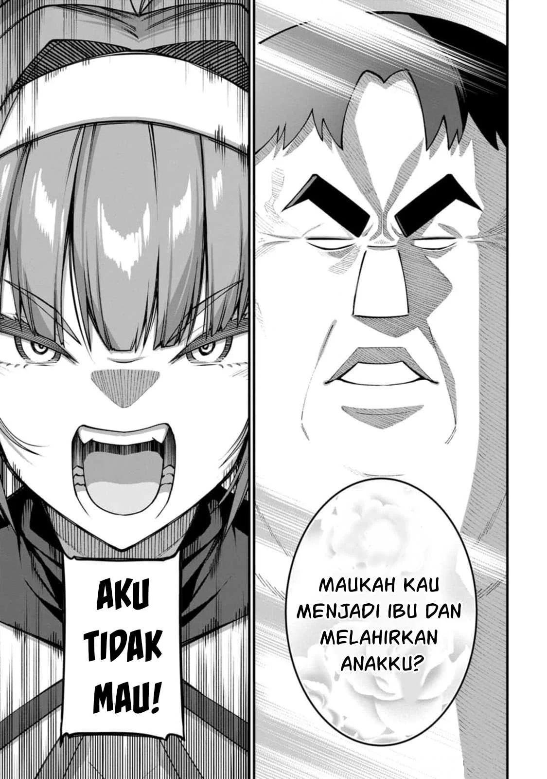 Harem Ou no Isekai Press Manyuuki - Chapter 08.3 26 Harem Ou no Isekai Press Manyuuki - Chapter 08.3 26