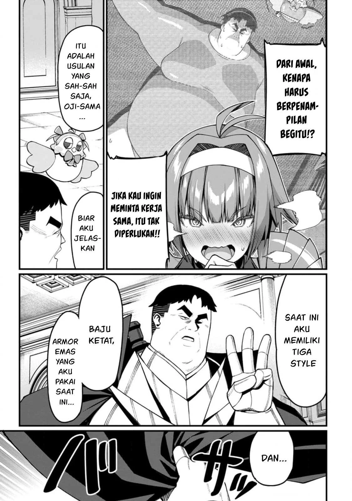 Harem Ou no Isekai Press Manyuuki - Chapter 08.3 24 Harem Ou no Isekai Press Manyuuki - Chapter 08.3 24