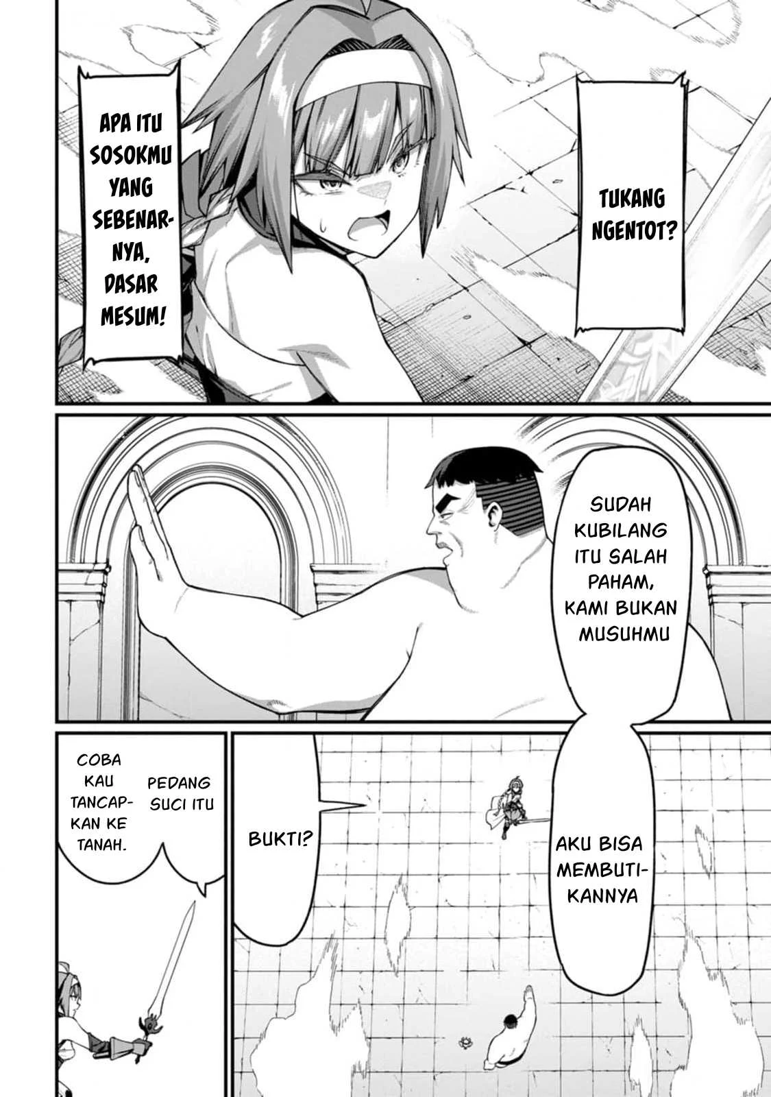 Harem Ou no Isekai Press Manyuuki - Chapter 08.3 31 Harem Ou no Isekai Press Manyuuki - Chapter 08.3 31