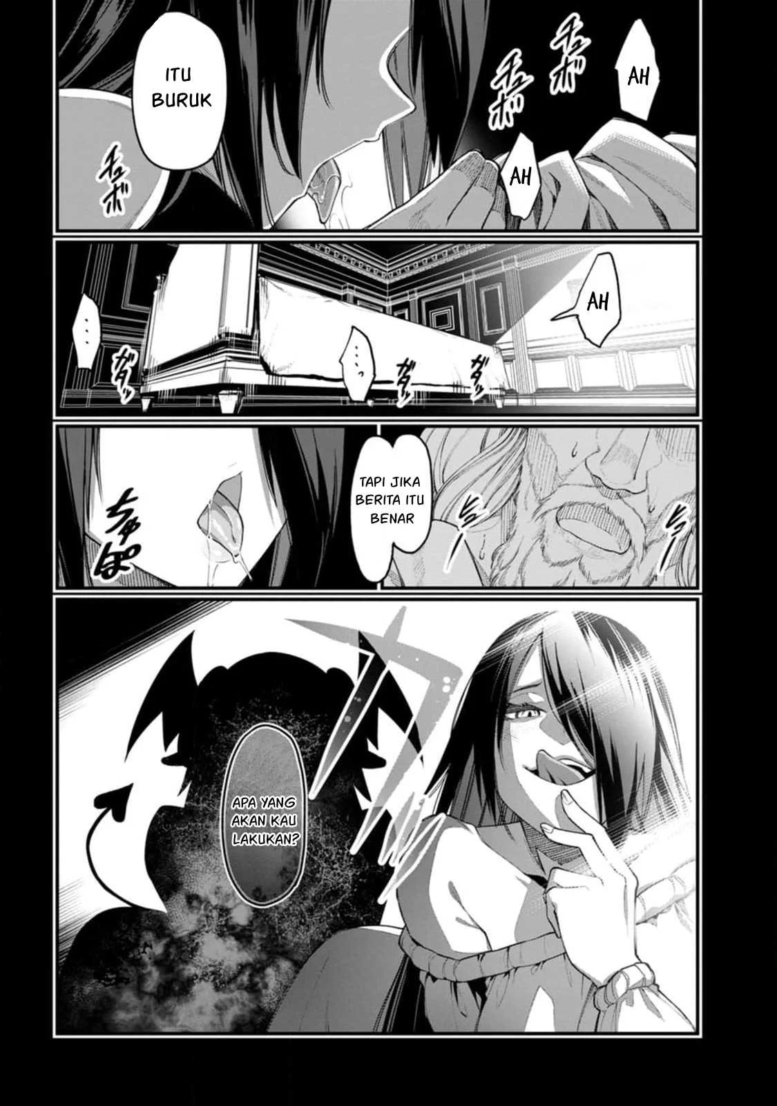 Harem Ou no Isekai Press Manyuuki - Chapter 08.3 17 Harem Ou no Isekai Press Manyuuki - Chapter 08.3 17