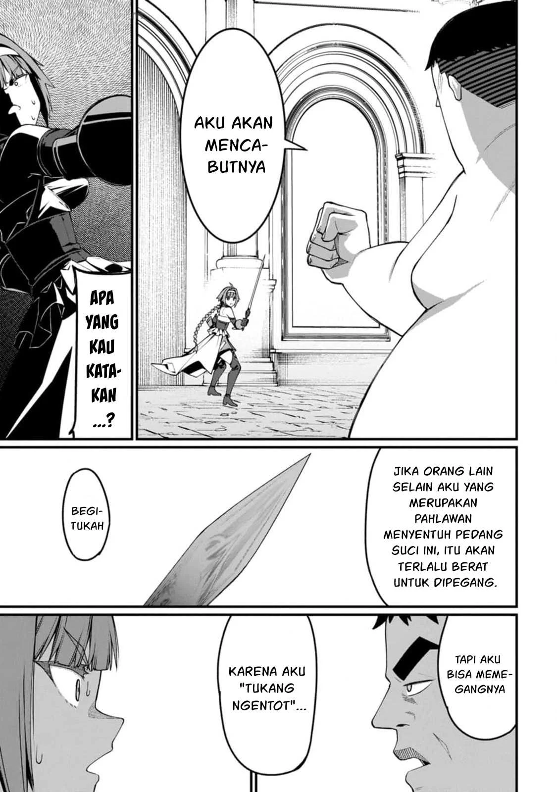 Harem Ou no Isekai Press Manyuuki - Chapter 08.3 14 Harem Ou no Isekai Press Manyuuki - Chapter 08.3 14