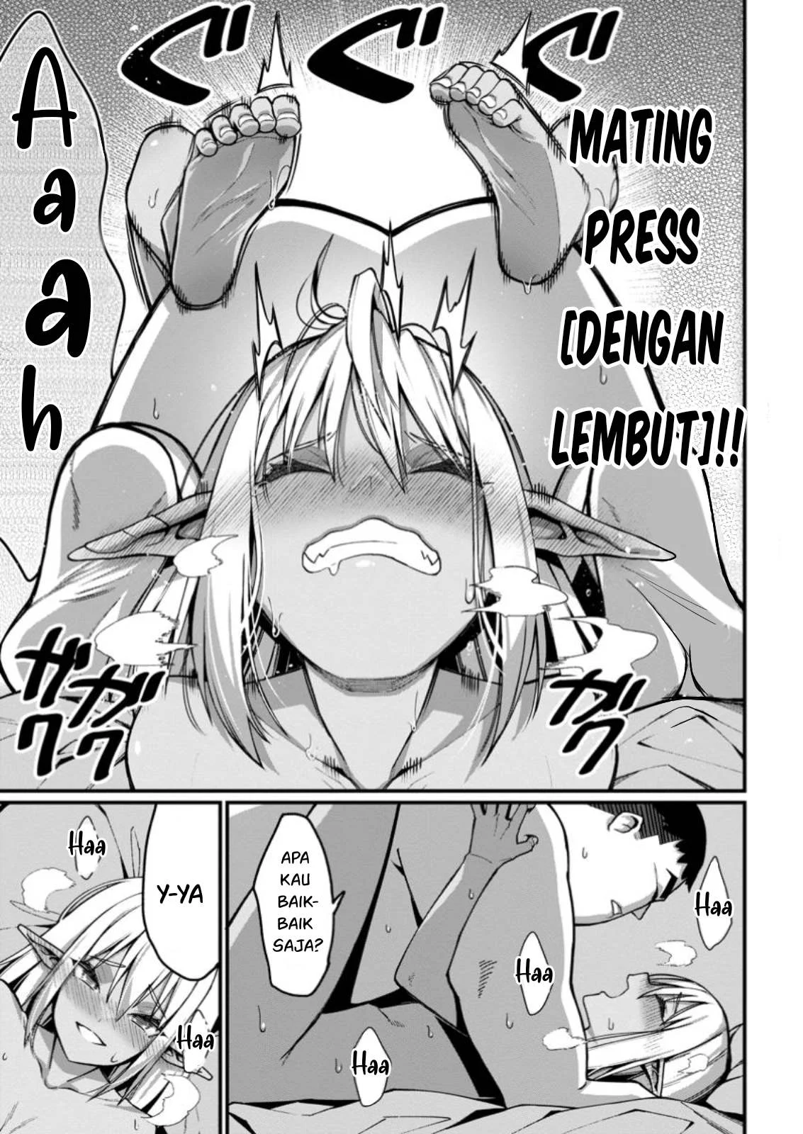 Harem Ou no Isekai Press Manyuuki - Chapter 06.2 9