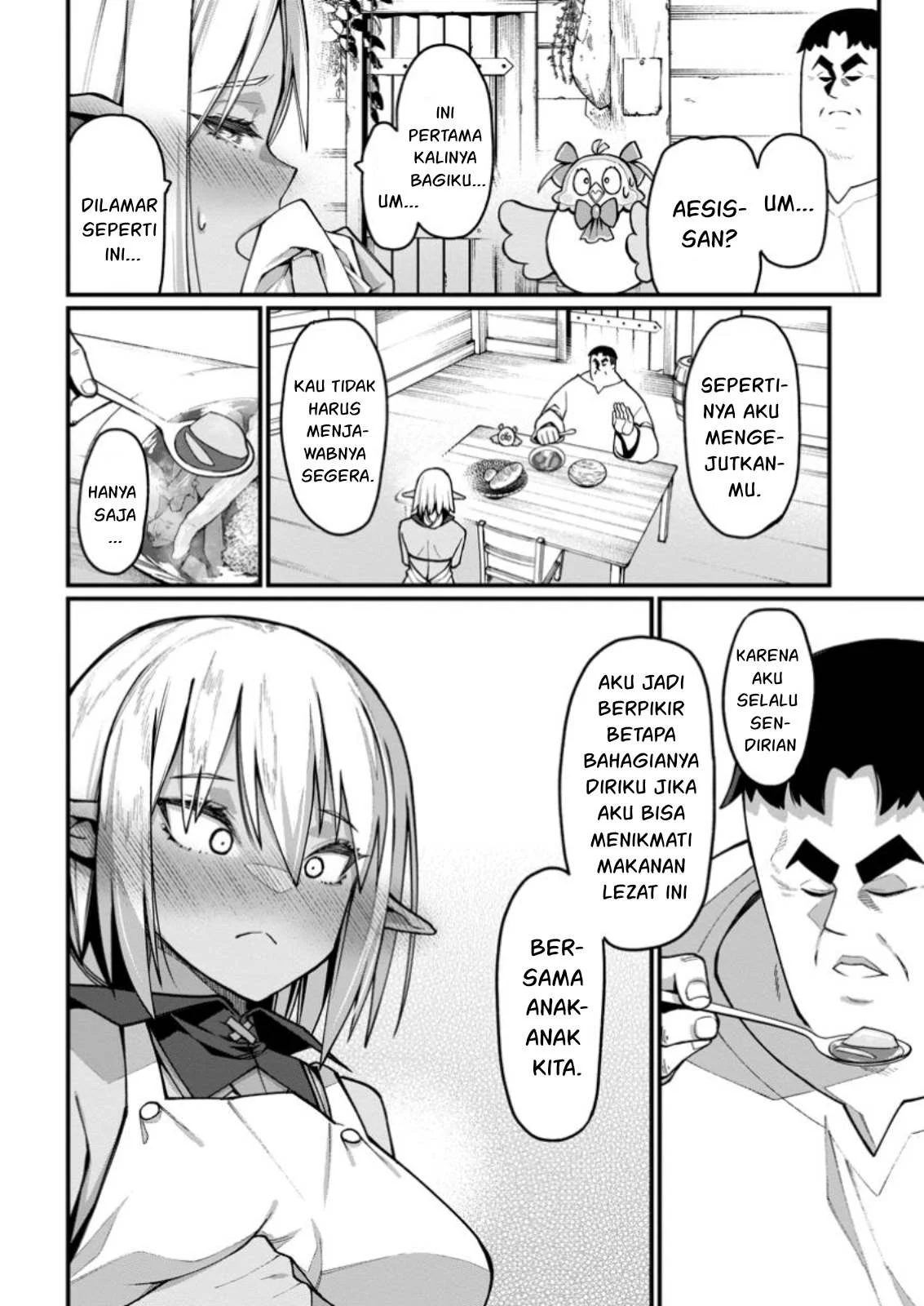 Harem Ou no Isekai Press Manyuuki - Chapter 06.2 12