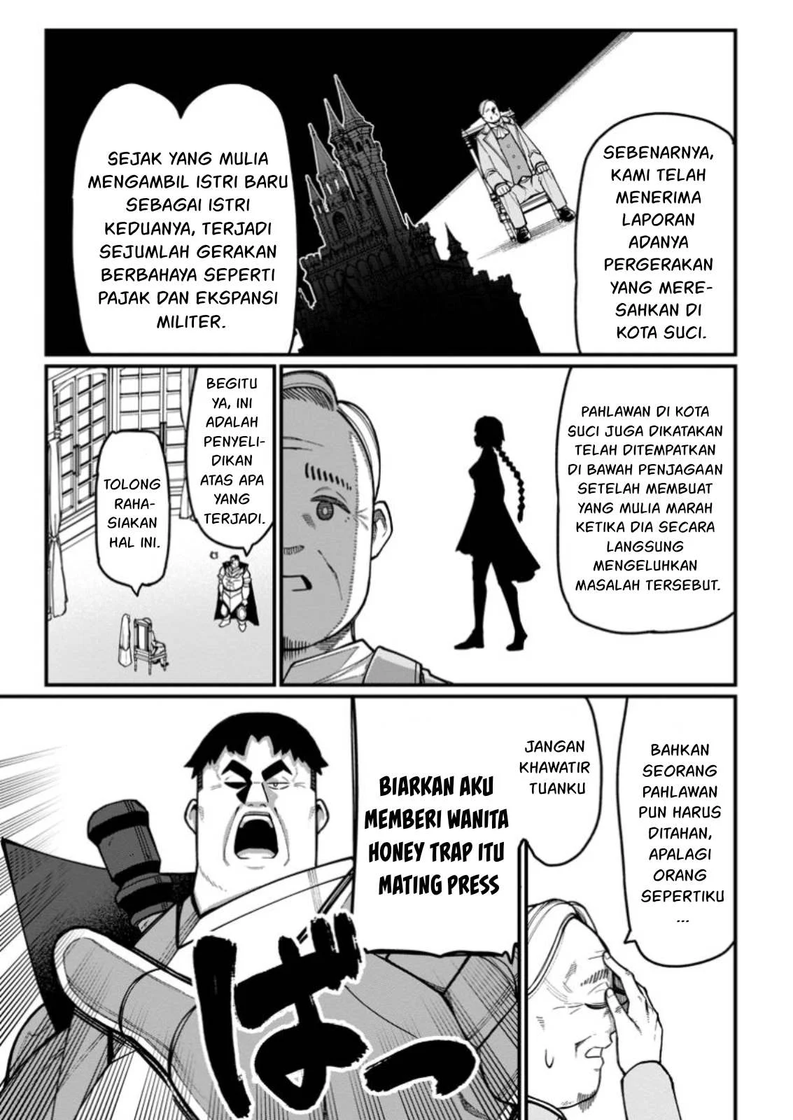 Harem Ou no Isekai Press Manyuuki - Chapter 06.3 16 Harem Ou no Isekai Press Manyuuki - Chapter 06.3 16