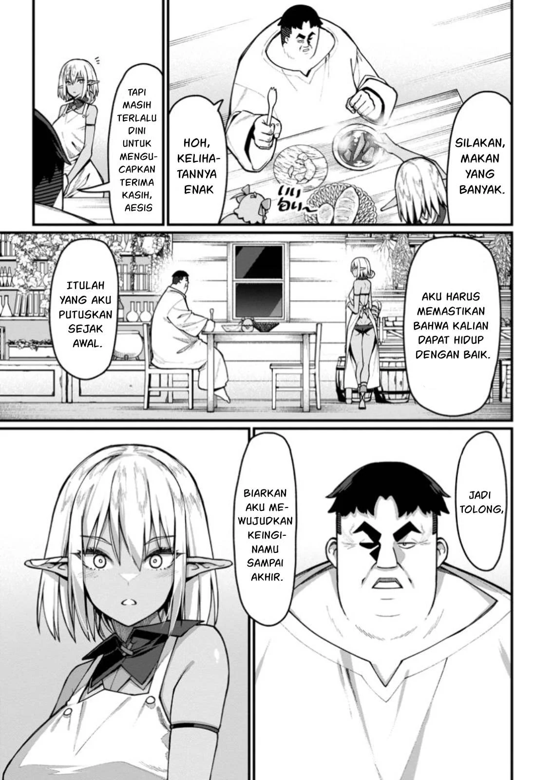 Harem Ou no Isekai Press Manyuuki - Chapter 06.1 8