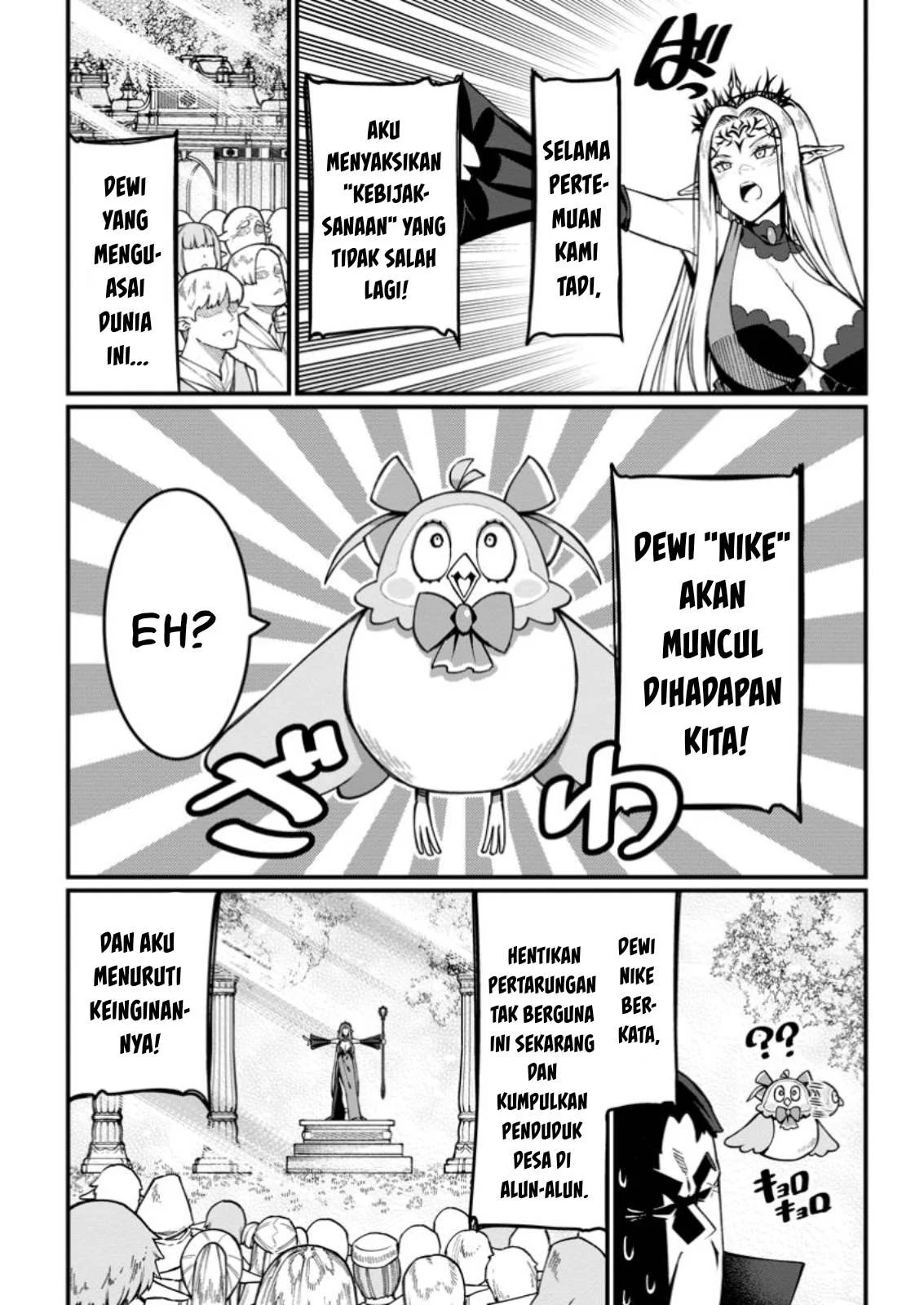 Harem Ou no Isekai Press Manyuuki - Chapter 06.1 3