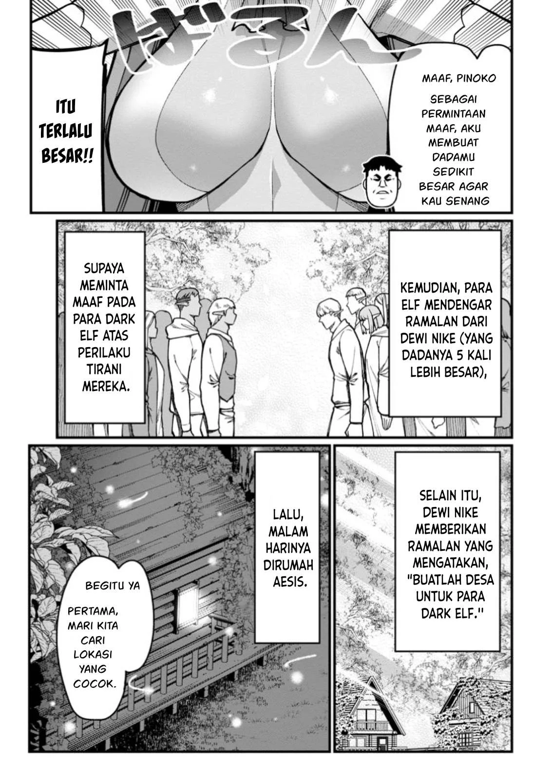 Harem Ou no Isekai Press Manyuuki - Chapter 06.1 6