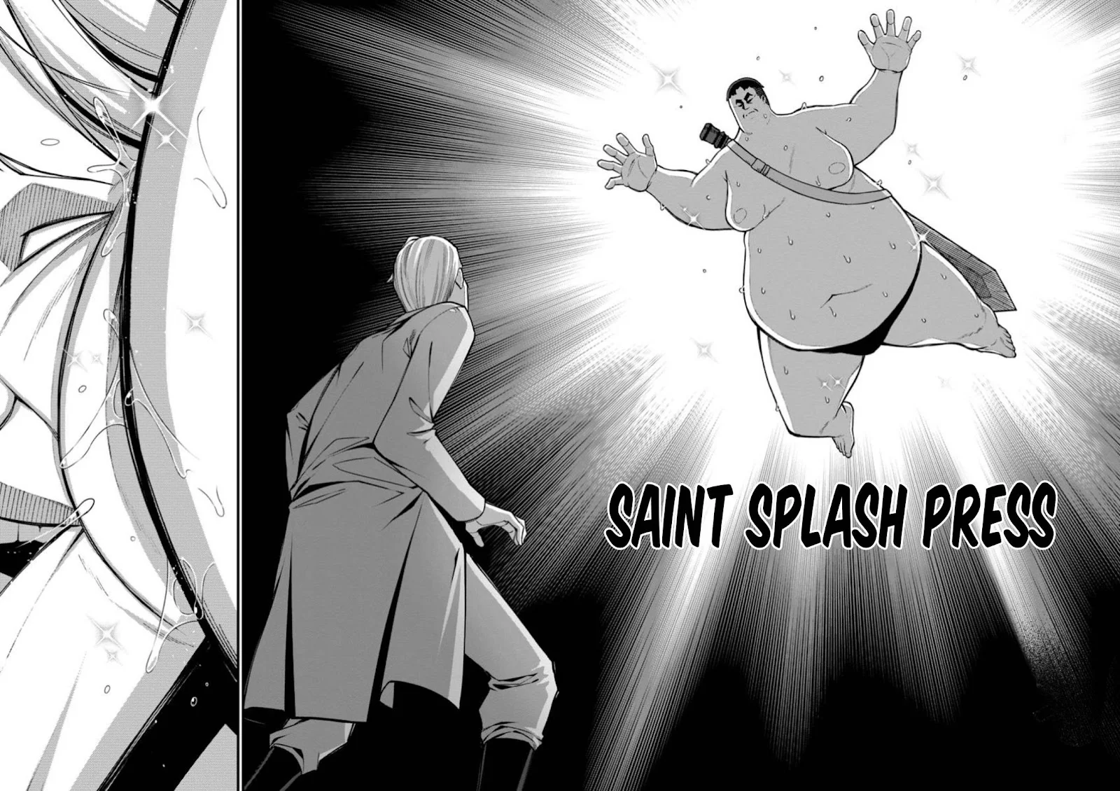 Harem Ou no Isekai Press Manyuuki - Chapter 07.3 3