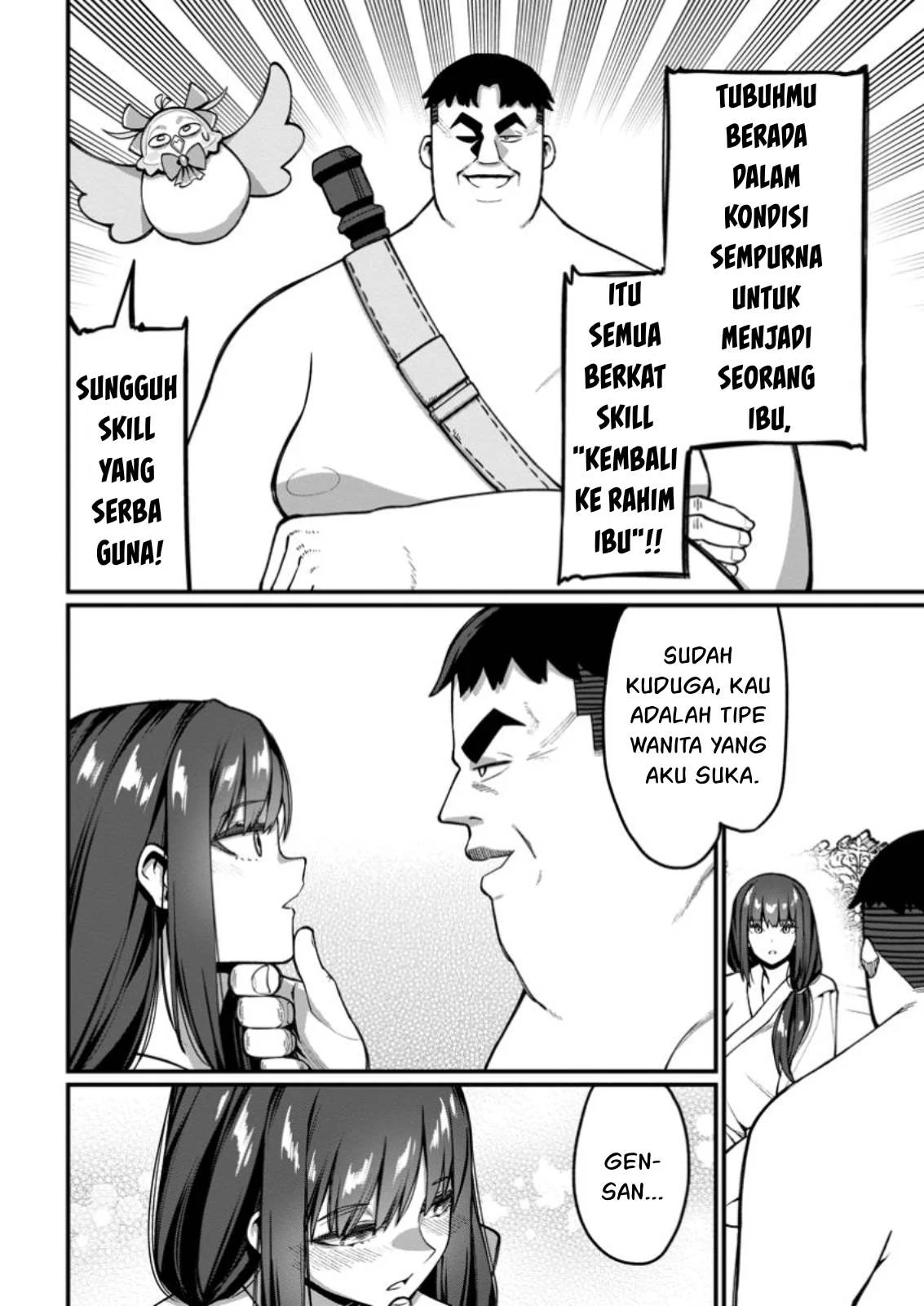 Harem Ou no Isekai Press Manyuuki - Chapter 07.3 18