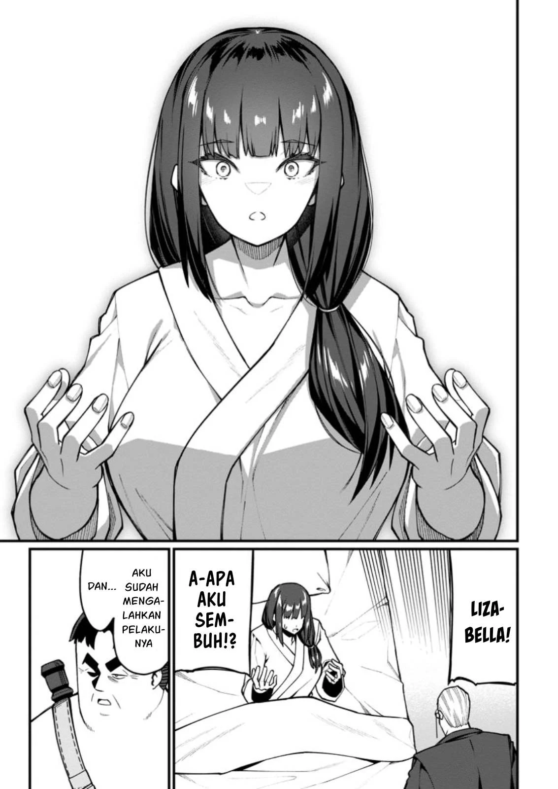 Harem Ou no Isekai Press Manyuuki - Chapter 07.3 7
