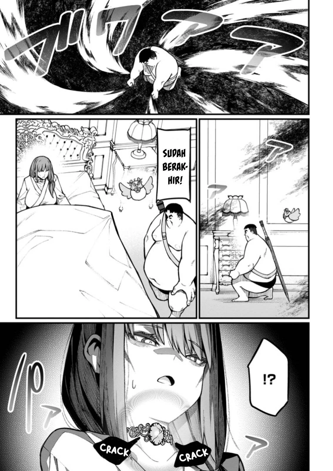 Harem Ou no Isekai Press Manyuuki - Chapter 07.3 5