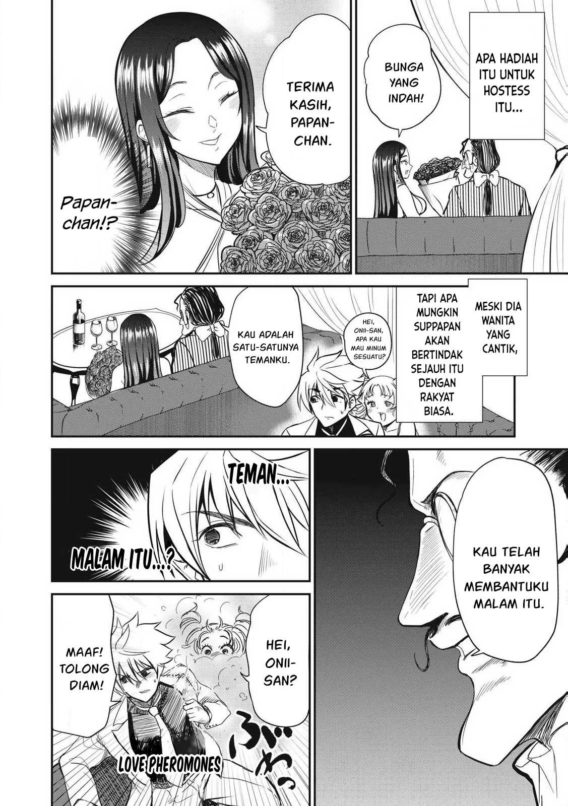 Isekai koushoku Musou Roku - Chapter 32 29 Isekai koushoku Musou Roku - Chapter 32 29