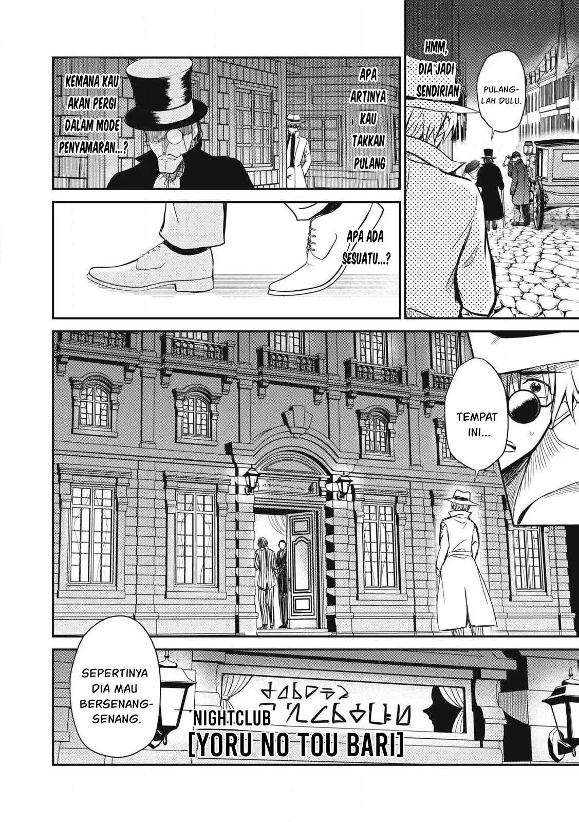 Isekai koushoku Musou Roku - Chapter 32 27 Isekai koushoku Musou Roku - Chapter 32 27