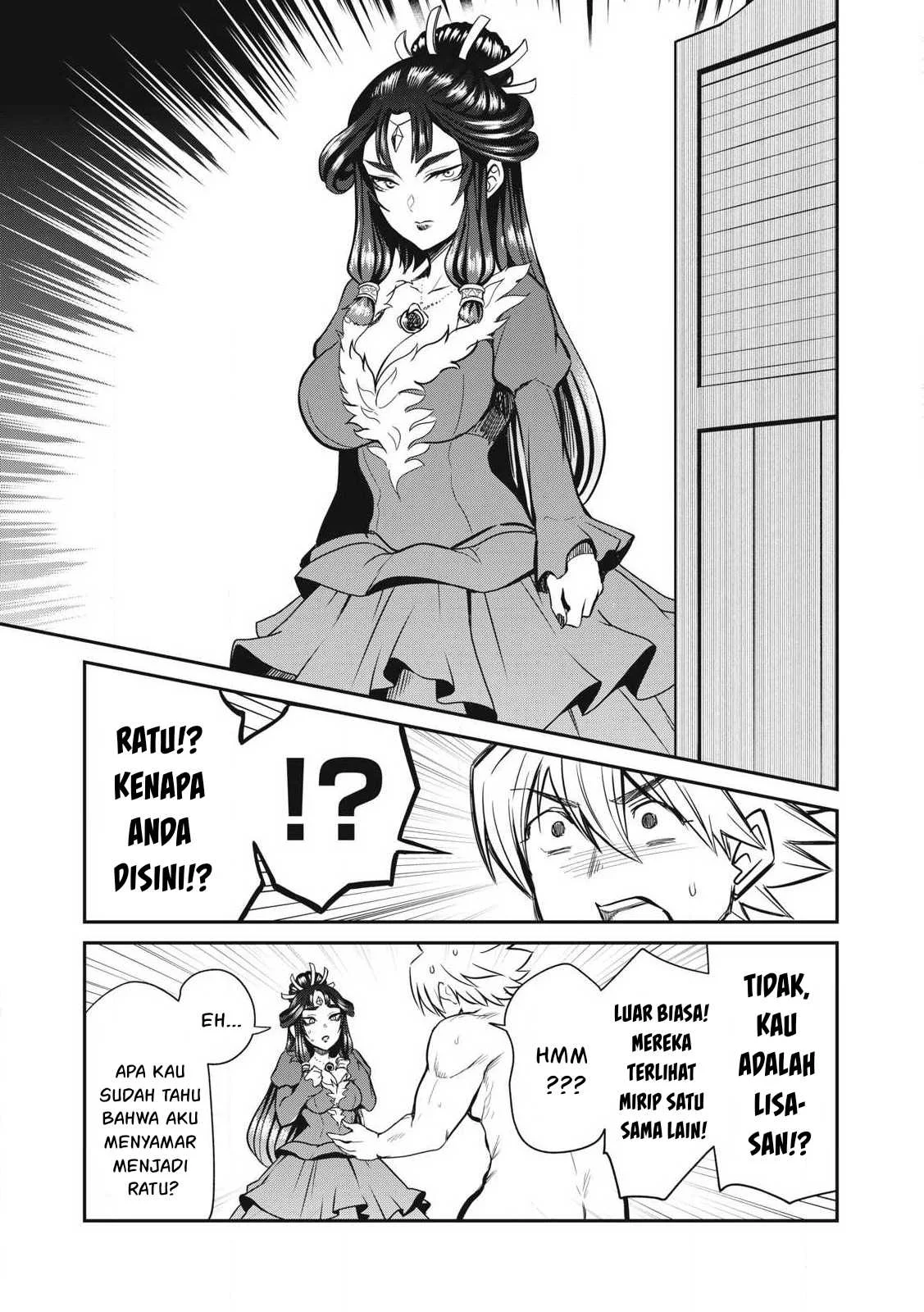 Isekai koushoku Musou Roku - Chapter 32 38 Isekai koushoku Musou Roku - Chapter 32 38