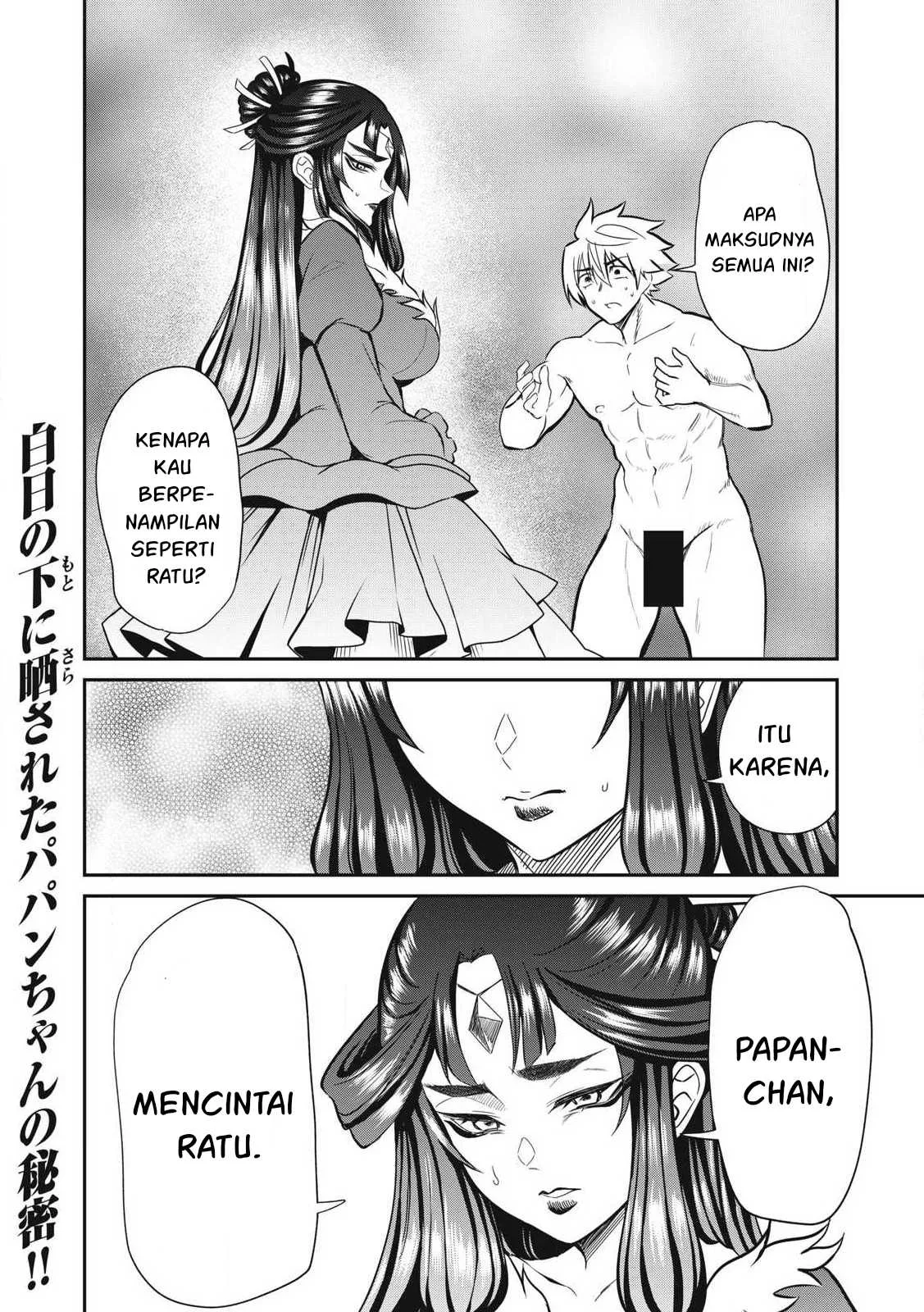 Isekai koushoku Musou Roku - Chapter 32 39 Isekai koushoku Musou Roku - Chapter 32 39