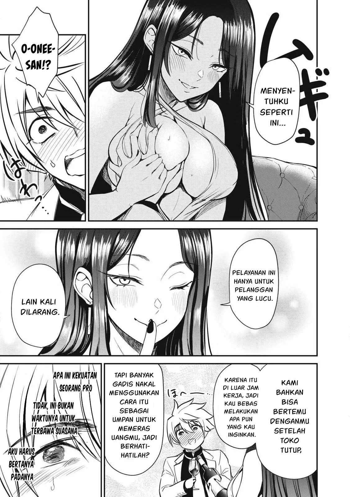 Isekai koushoku Musou Roku - Chapter 32 12 Isekai koushoku Musou Roku - Chapter 32 12