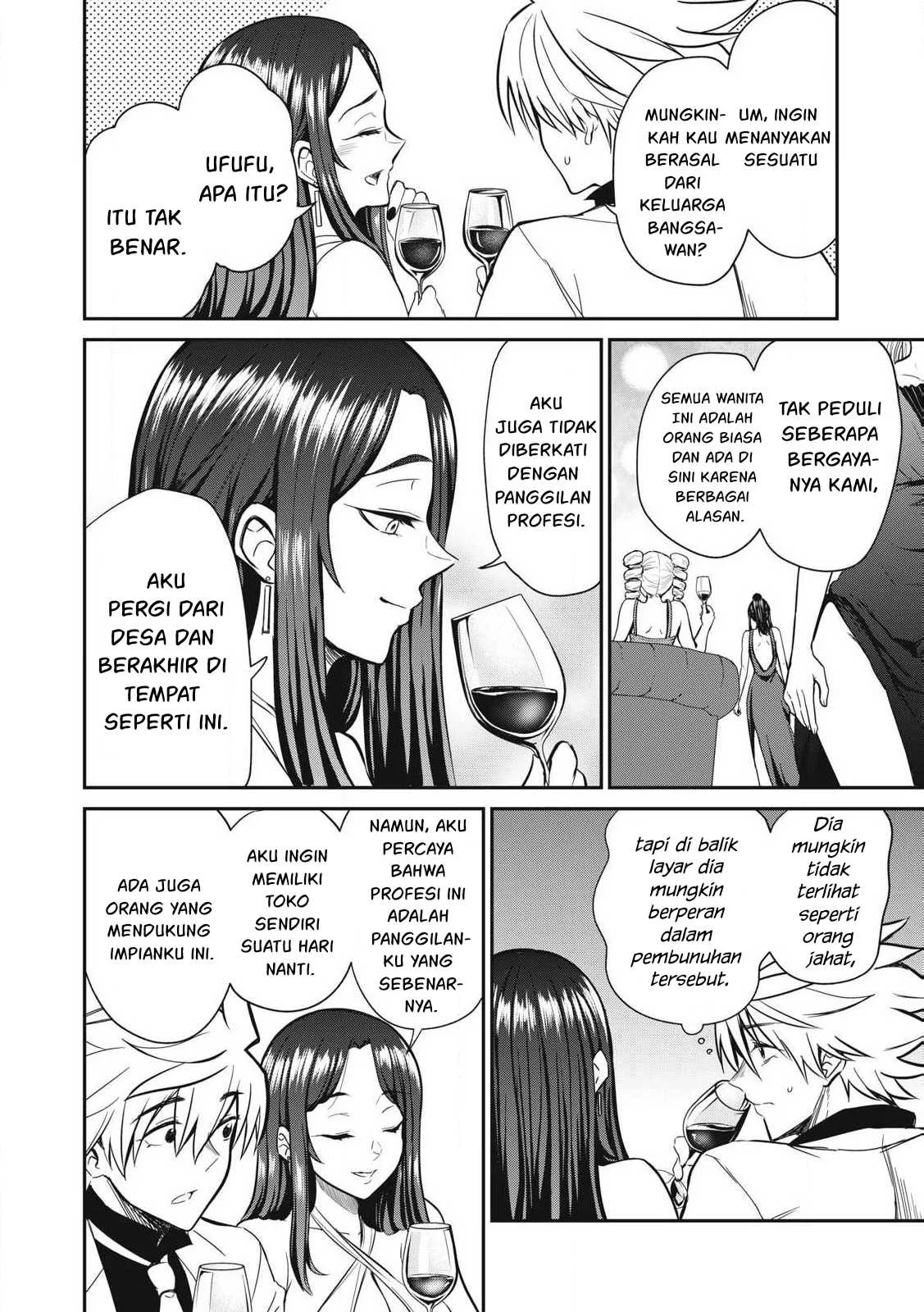 Isekai koushoku Musou Roku - Chapter 32 13 Isekai koushoku Musou Roku - Chapter 32 13