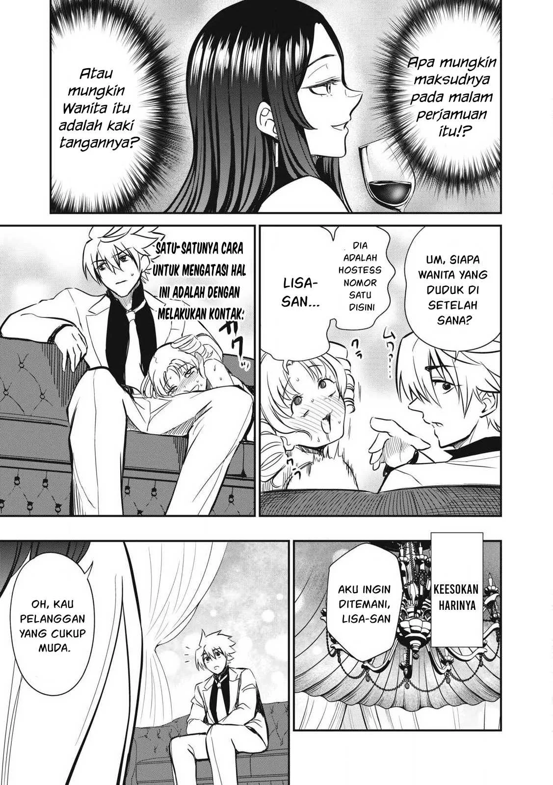 Isekai koushoku Musou Roku - Chapter 32 10 Isekai koushoku Musou Roku - Chapter 32 10