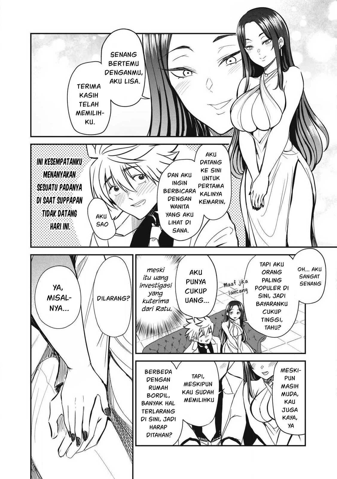 Isekai koushoku Musou Roku - Chapter 32 11 Isekai koushoku Musou Roku - Chapter 32 11