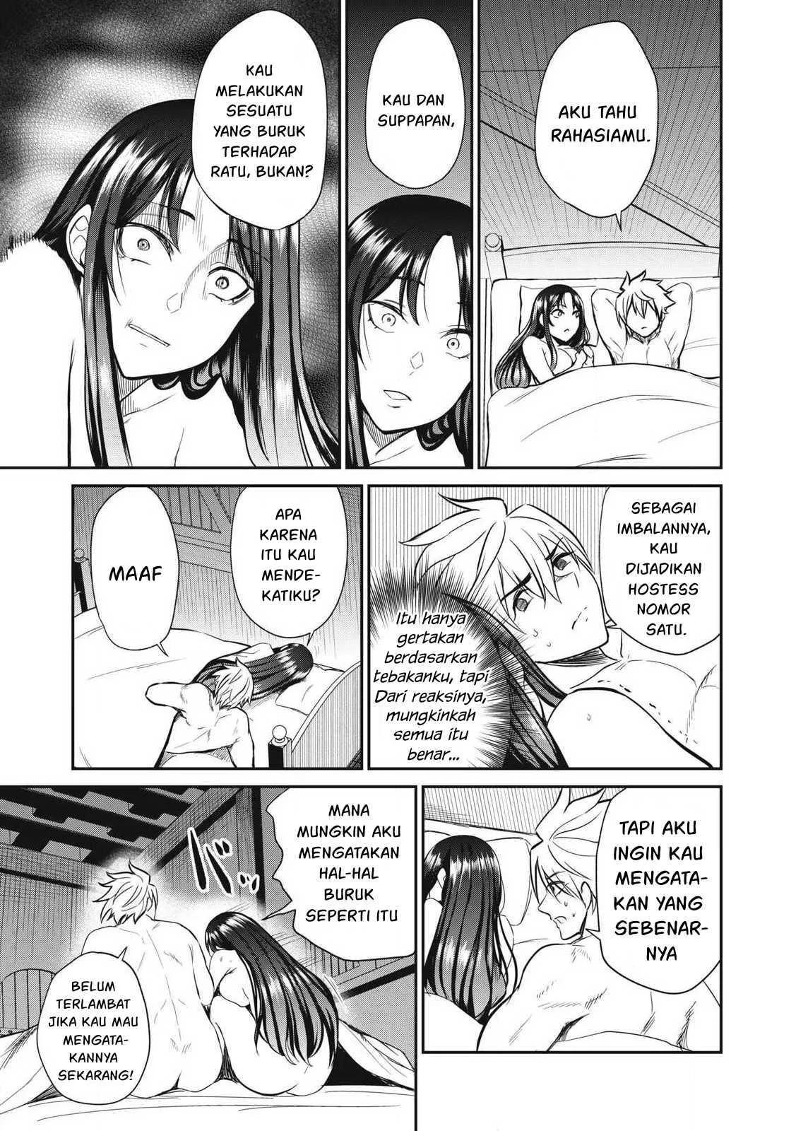 Isekai koushoku Musou Roku - Chapter 32 16 Isekai koushoku Musou Roku - Chapter 32 16