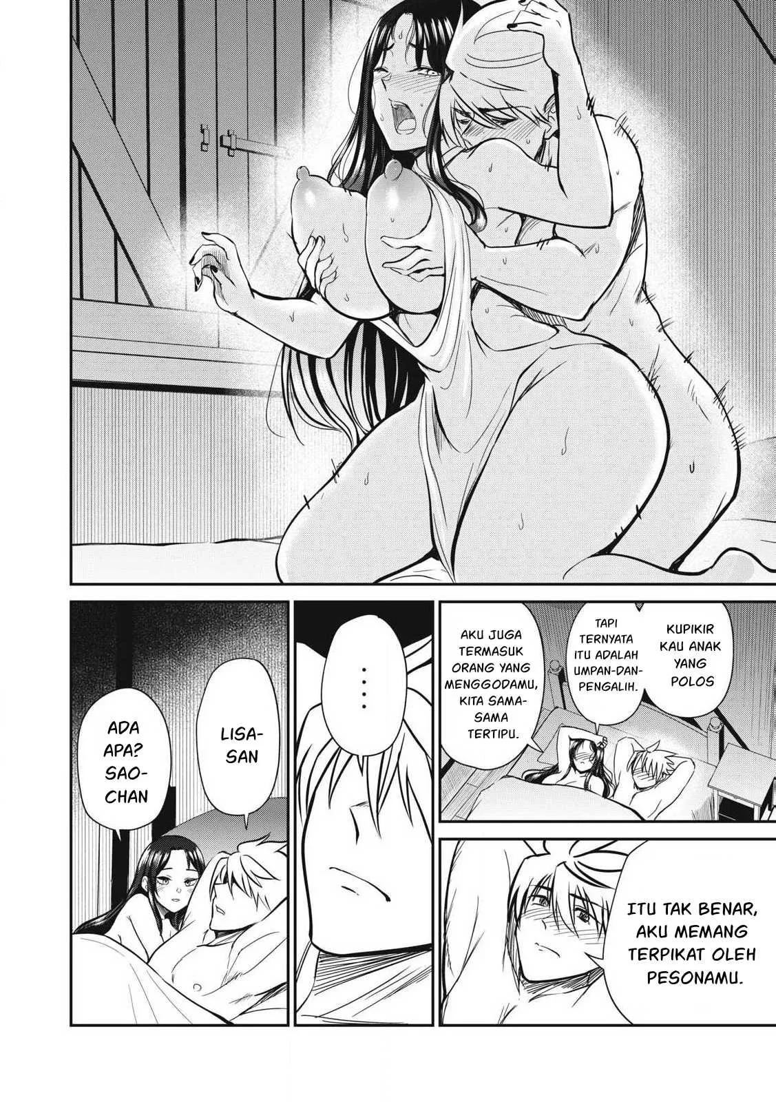 Isekai koushoku Musou Roku - Chapter 32 15 Isekai koushoku Musou Roku - Chapter 32 15