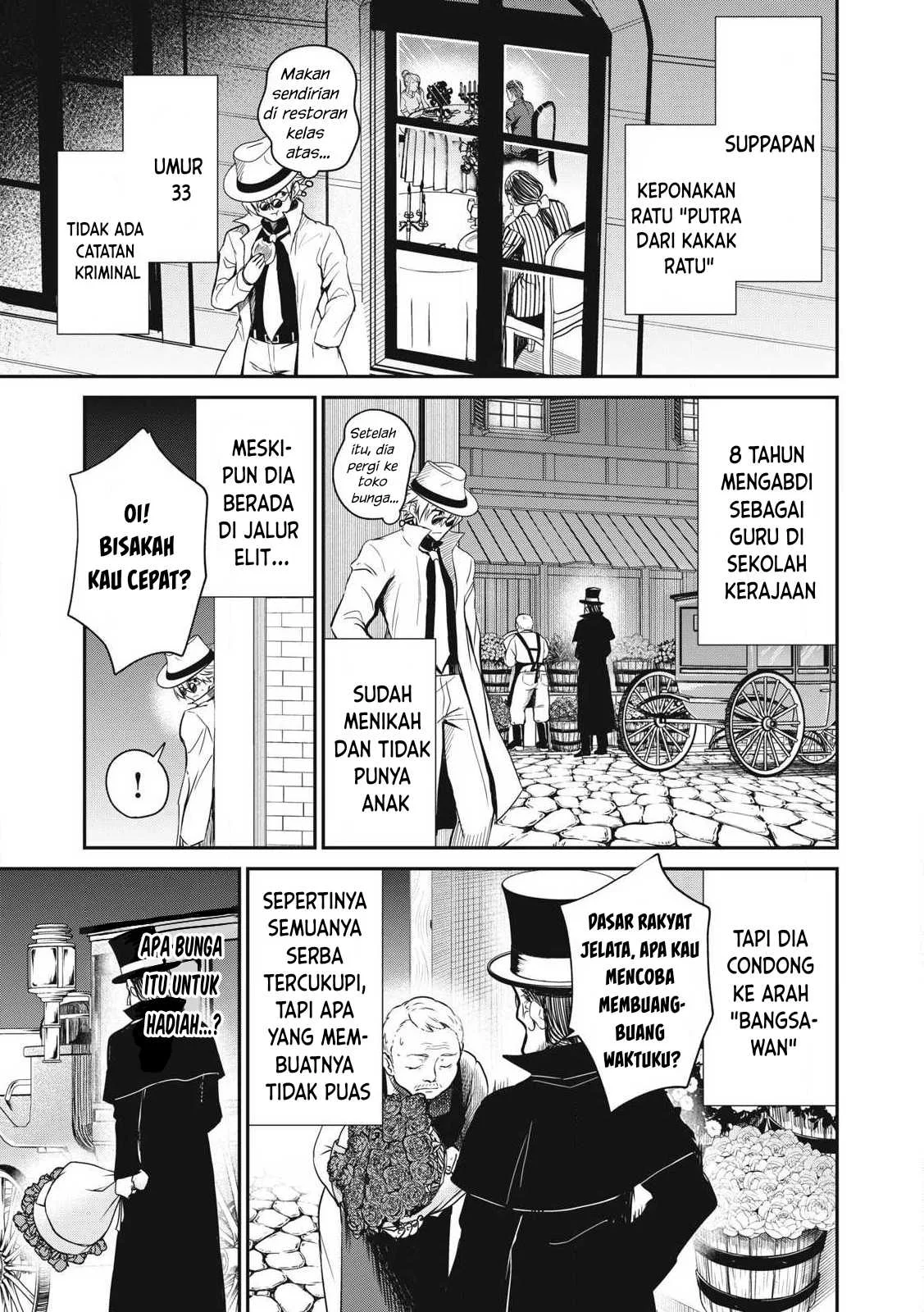 Isekai koushoku Musou Roku - Chapter 32 6 Isekai koushoku Musou Roku - Chapter 32 6