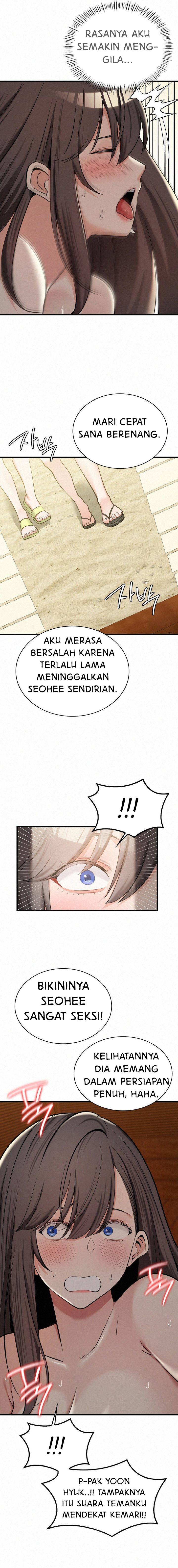 Landlord - Chapter 26 3